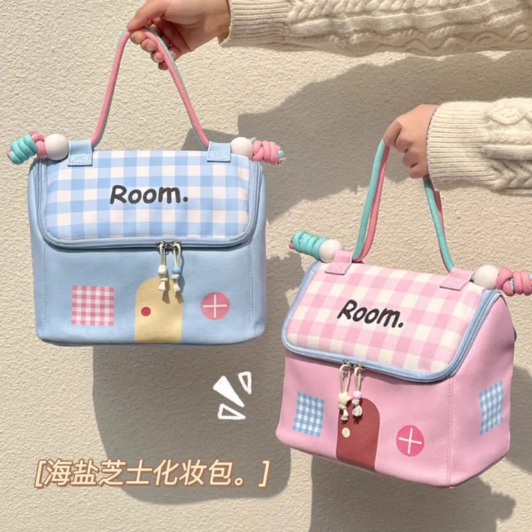全新配色【高质感/高品质】多巴胺房子化妆包女大容量分区手提防水外出