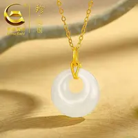 【中国黄金】珍尚银 公主扣时尚百搭平安扣吊坠项链