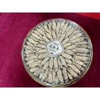 【顺德拉叔臻品】精选西洋参礼盒