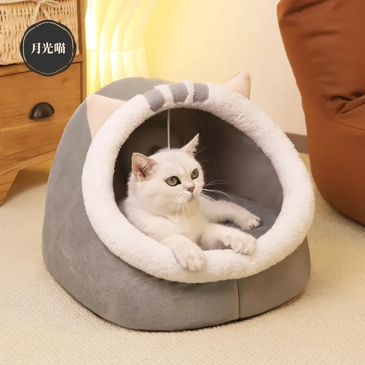 冬季保暖猫窝冬款四季通用封闭式宠物用品猫咪睡窝