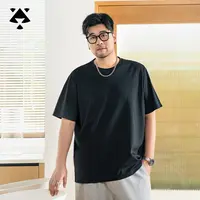 【秋季纯色短袖】森老板大码男装秋款打底T恤休闲宽松百搭男款上衣