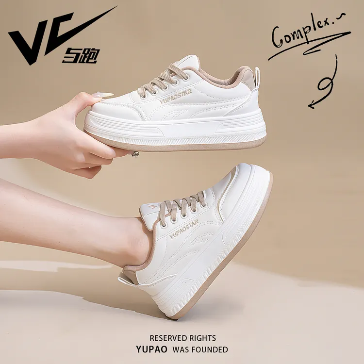 与跑2026春季小白鞋新款韩版ins潮女学生厚底增高板鞋休闲鞋HQ895商品图