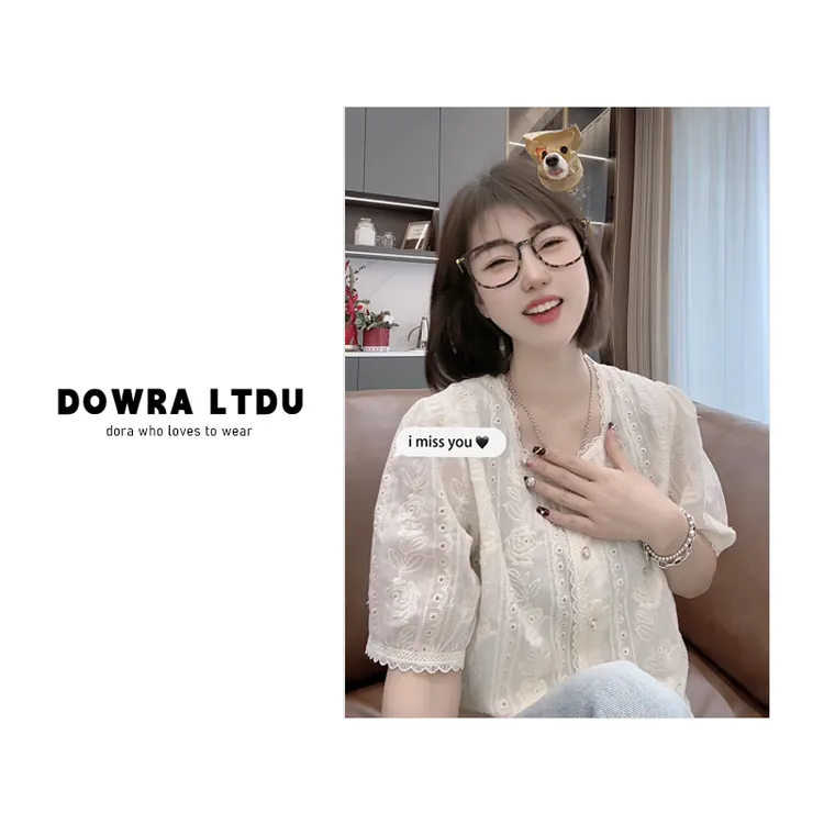 朵拉【静夜浮光】2025年春季新款圆领蕾丝镂空百搭衬衫外套479-8888