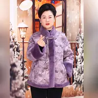 妈妈冬装加绒加厚外套中老年人立领洋气奶奶60岁70老人老太太上衣