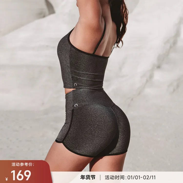 重塑之路旗舰店 超闪短裤高弹显臀高腰运动紧身短裤SproutShiny