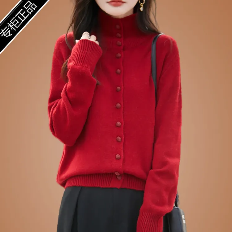 正品黛哥弟娅女士红色针织开衫外套女式高领秋冬翻领时尚宽松毛衣