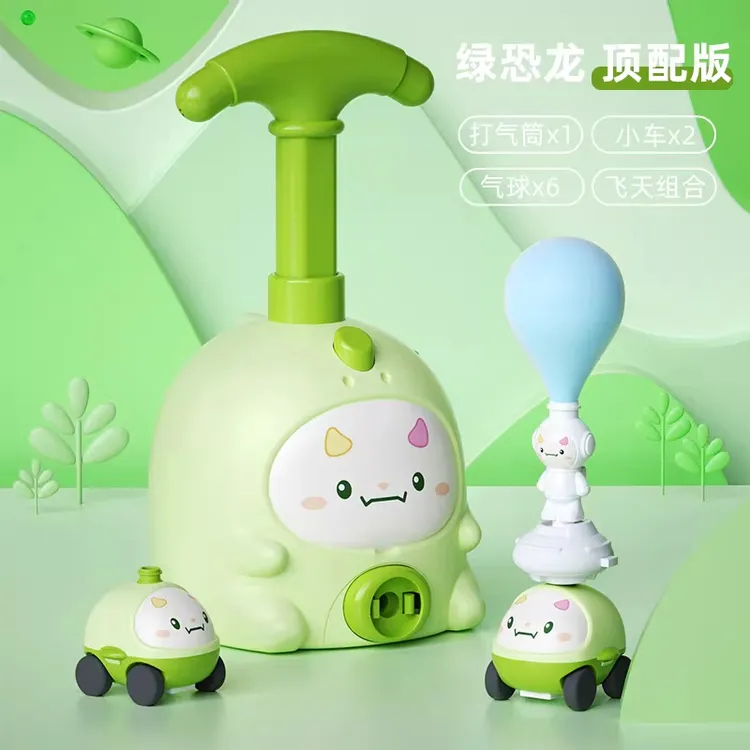 网红恐龙儿童玩具小猪空气动力车飞天气球车宝宝玩耍释放精力神器