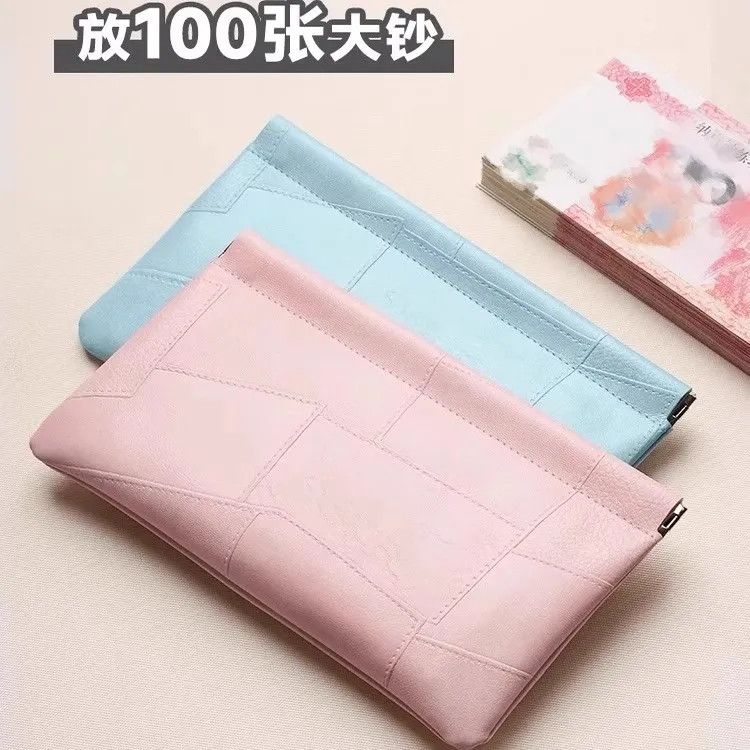 2025新款钱包小众女士简约现金存放袋长款钱夹大钞收纳小零钱包