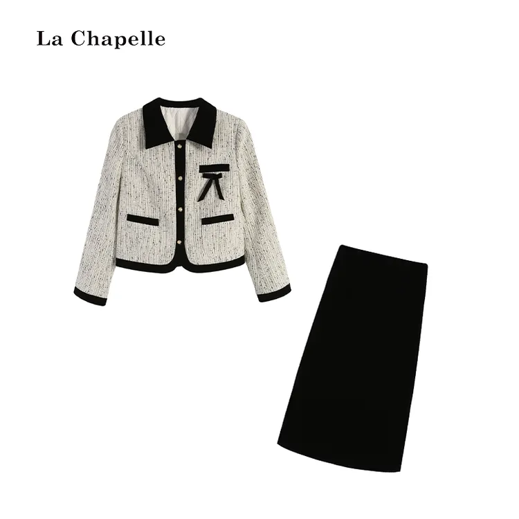 拉夏贝尔Homme/【许我耀眼】杏色上衣+黑色长半裙两件套LA5ZL112693