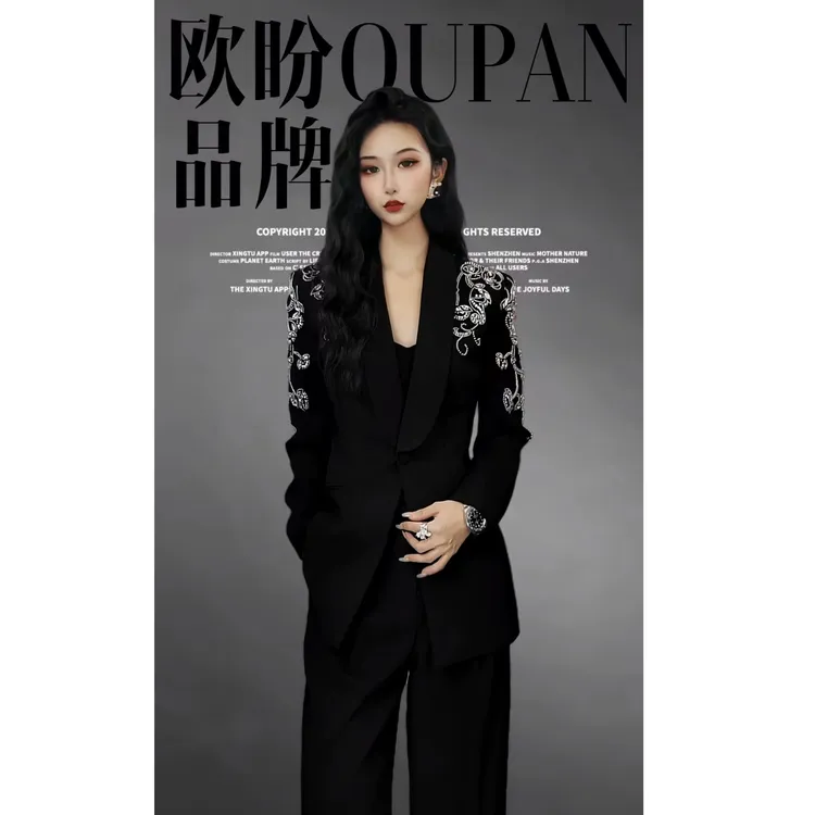OUPAN 欧盼 深圳南油原创 重工轻奢气质西服外套阔腿裤两件套956
