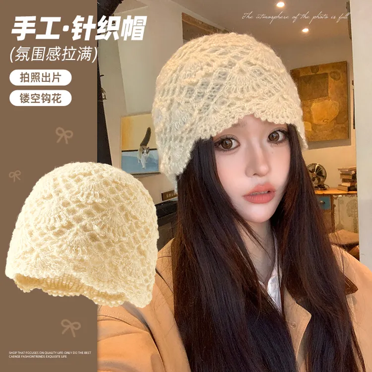 蕾丝镂空花朵包头帽女2025新款时尚百搭手工钩花针织帽子套头帽潮