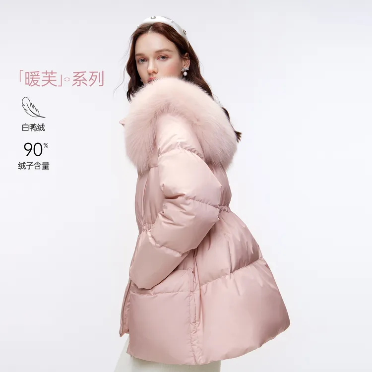 徐艺洋同款MISSCOCOON可可尼狐狸毛领2025秋冬新款短款鸭绒羽绒服
