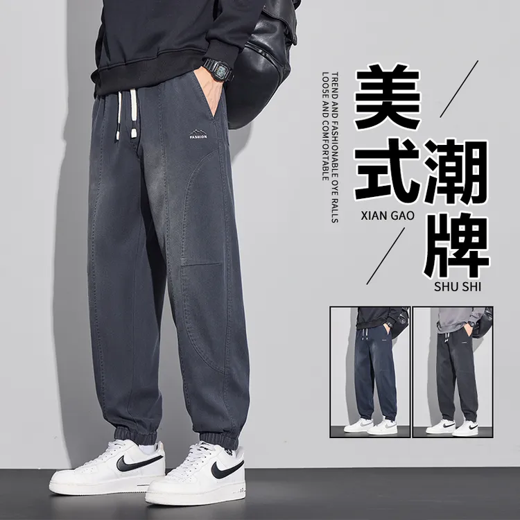 美式潮牌工装休闲裤男士2025秋季新款宽松束脚潮流春秋哈伦长裤子