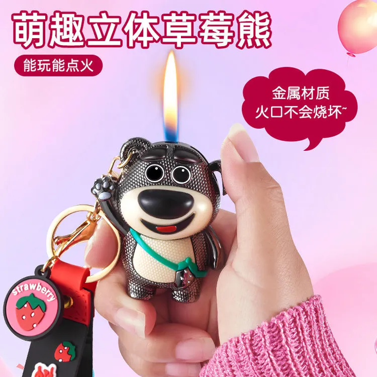 创意卡通便携可爱手办草莓熊气体打火机钥匙扣点烟器