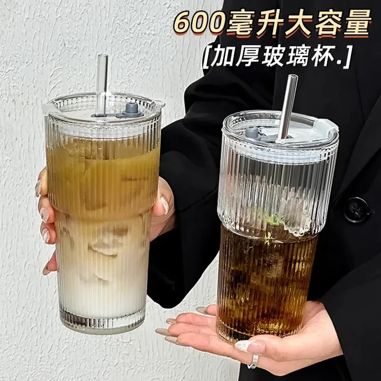 600ML高颜值大容量学生情侣竖条纹玻璃杯简约耐高温竹节玻璃杯F