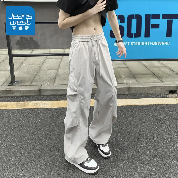 真维斯美式褶皱男士休闲裤夏季薄款宽松直筒阔腿工装长裤2025新款