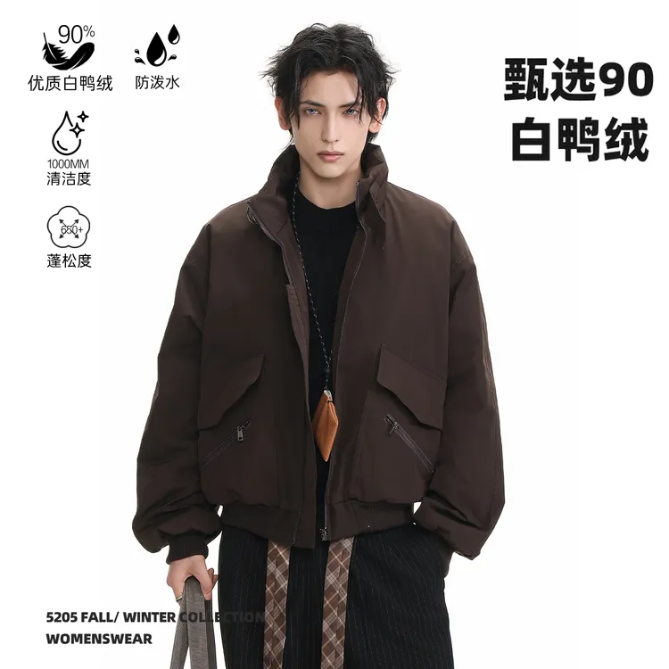 ACRARDIC冬装美式大口袋工装短款羽绒服男保暖90白鸭绒立领外套潮