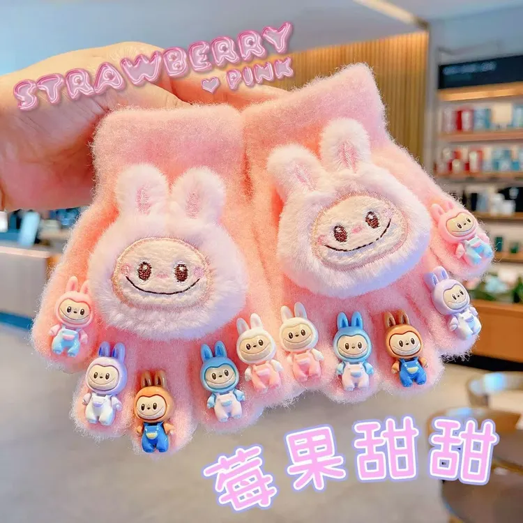 儿童手套2025新款男女童冬天保暖连指手套可爱卡通公仔毛绒五指套