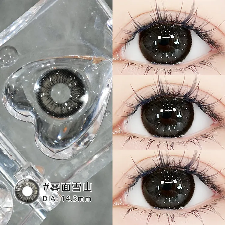 OVOLOOK【日抛10片装】雾面雪山大直径隐形眼镜G2黑色自然扩瞳美瞳