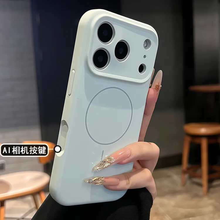 Magsafe磁吸液态硅胶适用苹果17promax手机壳一体相机按键防摔套