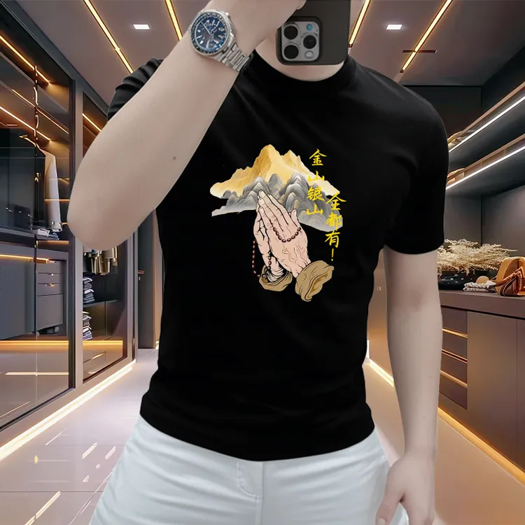 夏季新款潮流痞帅短袖T恤男款个性时尚潮牌休闲百搭纯棉圆领t恤男