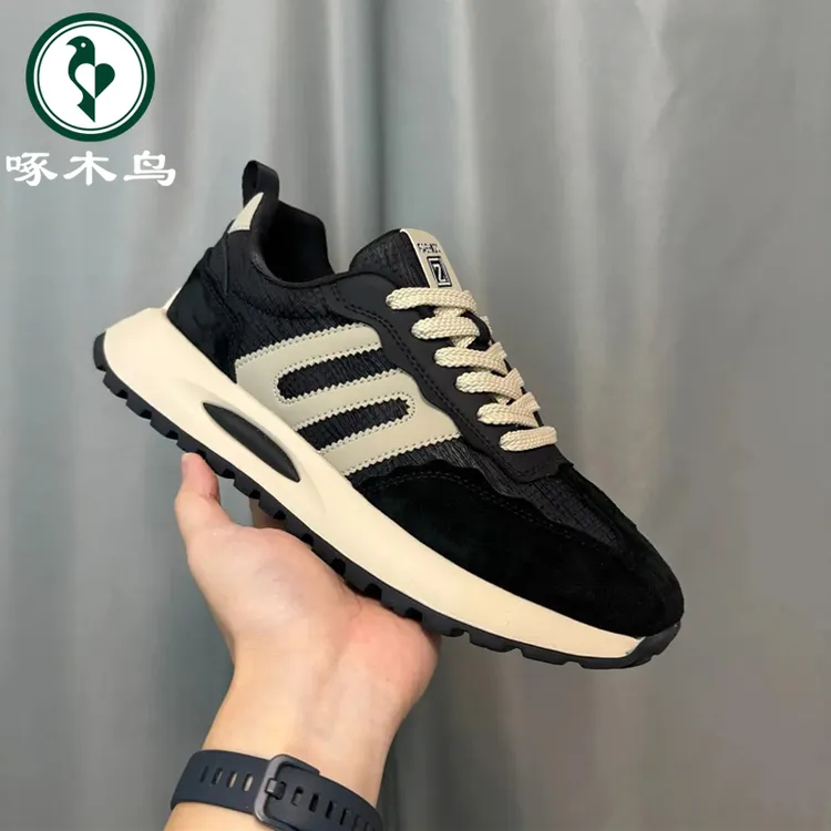 啄木鸟舒适感痞帅男鞋冬季鞋子男款软底百搭潮流运动鞋厚底休闲鞋
