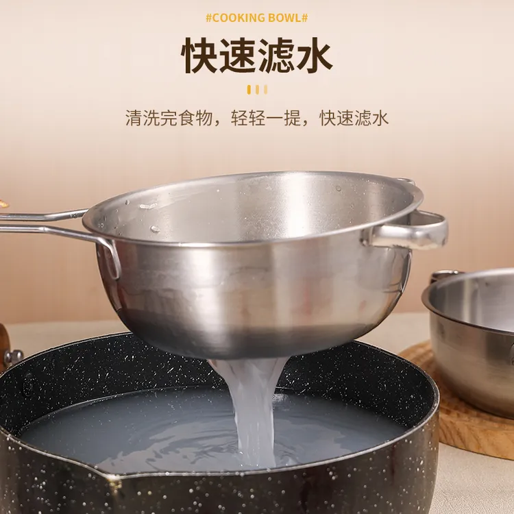 【全面升级】不锈钢滤网厨房淘米神器洗米筛淘米篮子细孔超细过滤勺