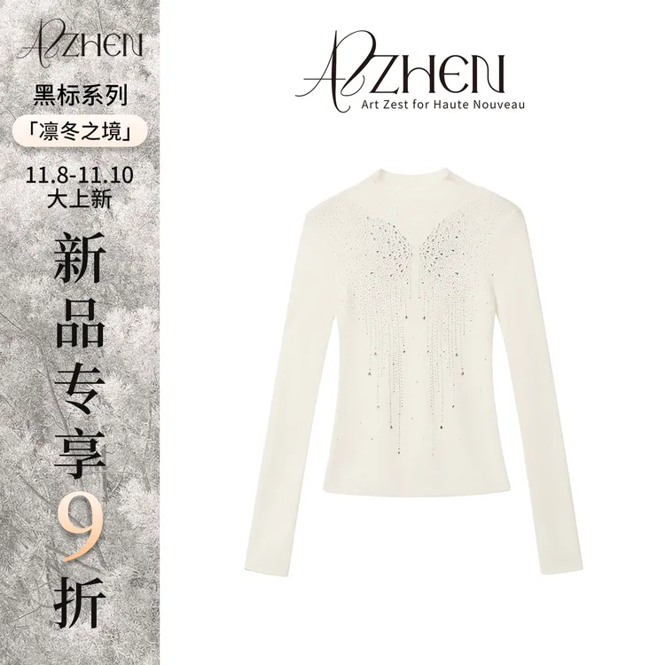 AZZHEN【蝶舞流光】绵羊毛混纺精美烫钻百搭半高领打底衫