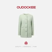 OUDOCKEE 鸥纪儿【抹茶】小香风洋气薄荷绿时尚百搭外套 J2503X595T
