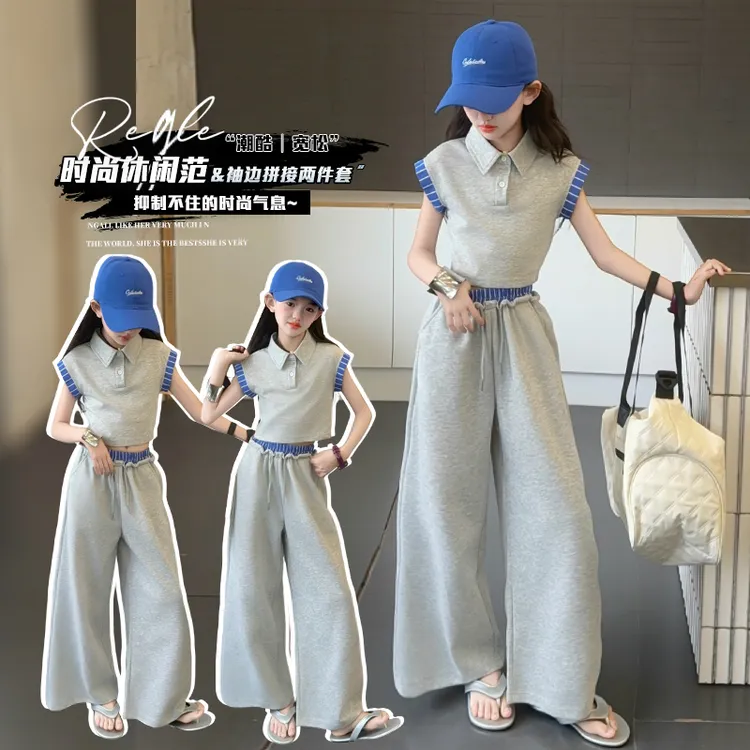 女童套装夏装2025新款儿童洋气时髦POLO衫女大童夏季阔腿裤两件套