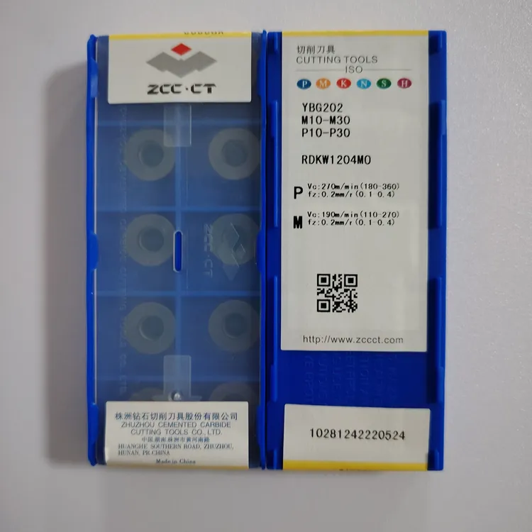 数控铣刀片RDKW1204MOYBG202/YBG302/YBG205多功能套筒