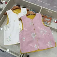 【长安素雅团花】新中式国风休闲百搭素雅团花高定马甲