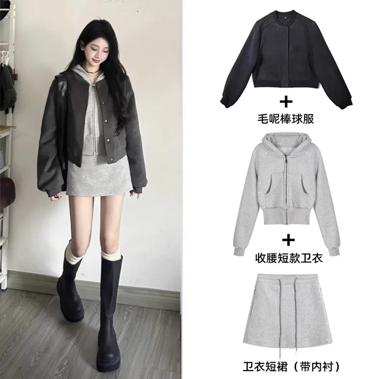 休闲运动套装女棒球服夹克卫衣外套短裙一整套ootd秋冬季2025新款