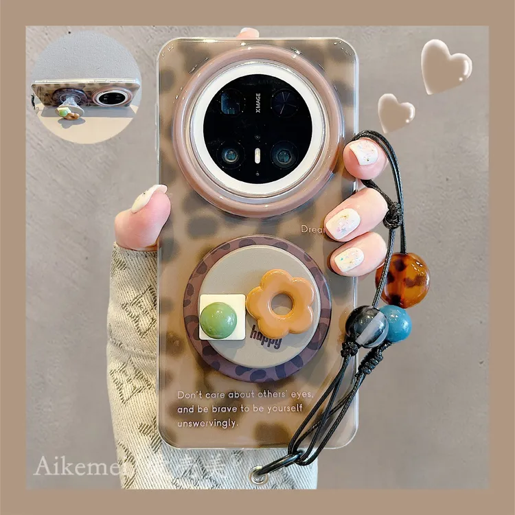 适用华为mate70pro+手机壳棕豹纹立体Mate60pro+宝石花朵磁吸支架