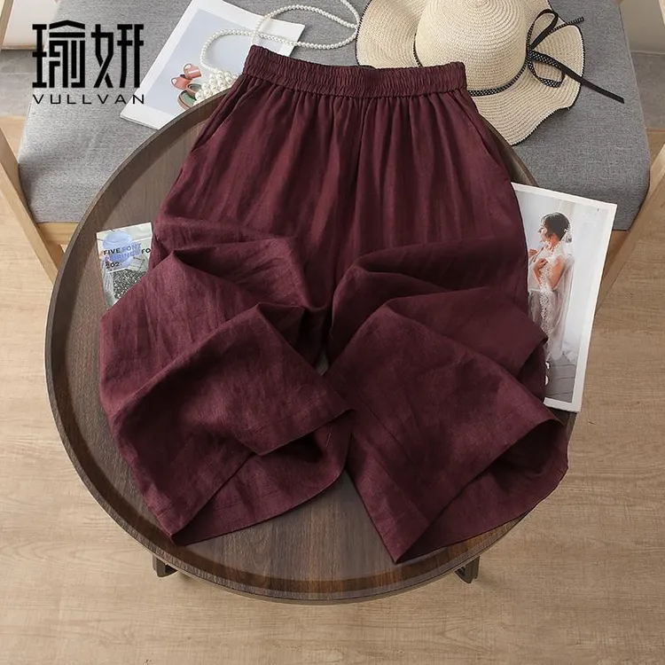 直筒天丝亚麻裤子女2025新款小个子遛弯裤高腰宽松显瘦百搭阔腿裤