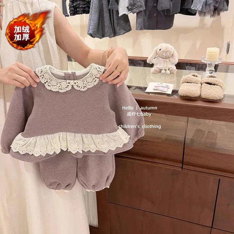 儿童套装秋冬加绒2025新款女童一体绒加厚套装洋气蕾丝花边长袖