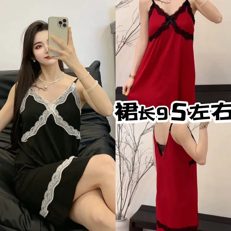 性感纯欲风大小码吊带睡裙【实物微色差】