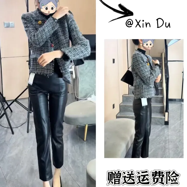 2025秋季新款时尚显瘦气质女士网红洋气两件套百搭款D23355