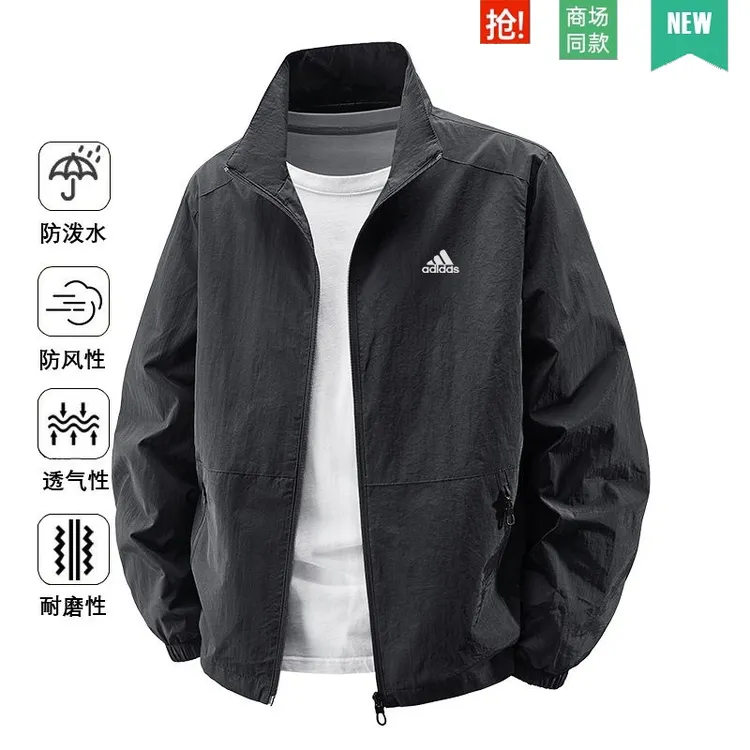 官网直发丨奥莱正品丨夹克外套男春秋防风大码休闲立领三防冲锋衣