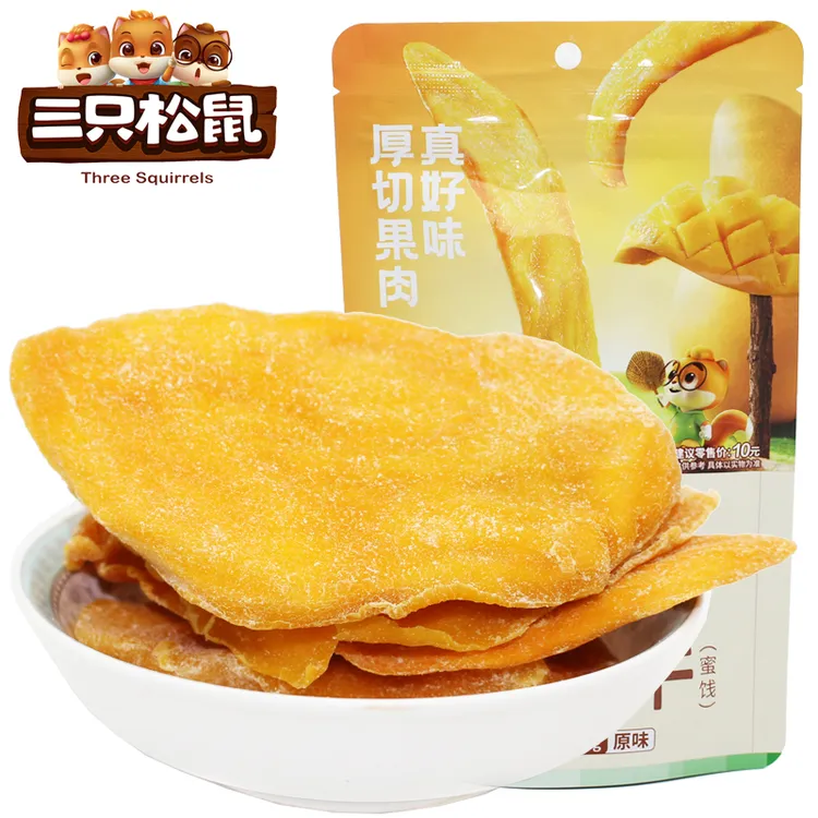 三只松鼠厚切芒果干120g袋蜜饯果干休闲零食办公室小吃果脯水果干