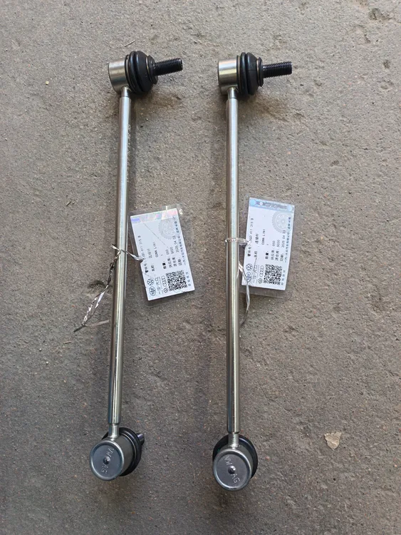 前平衡拉杆前吊杆前钟吊头速腾迈腾开迪高六CC途安途观明锐昊锐