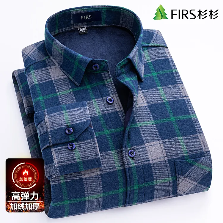 杉杉新款爆款纯棉加绒加厚格子衬衫男士冬季时尚高档休闲保暖衬衣