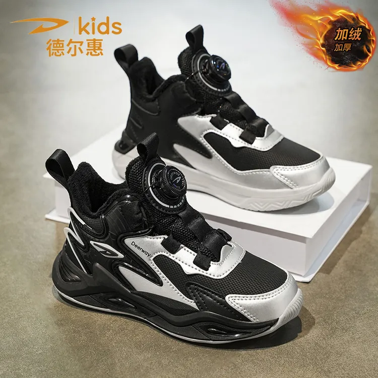 Deerway/德尔惠德尔惠冬季男童鞋加绒保暖棉鞋超轻跑步运动篮球鞋