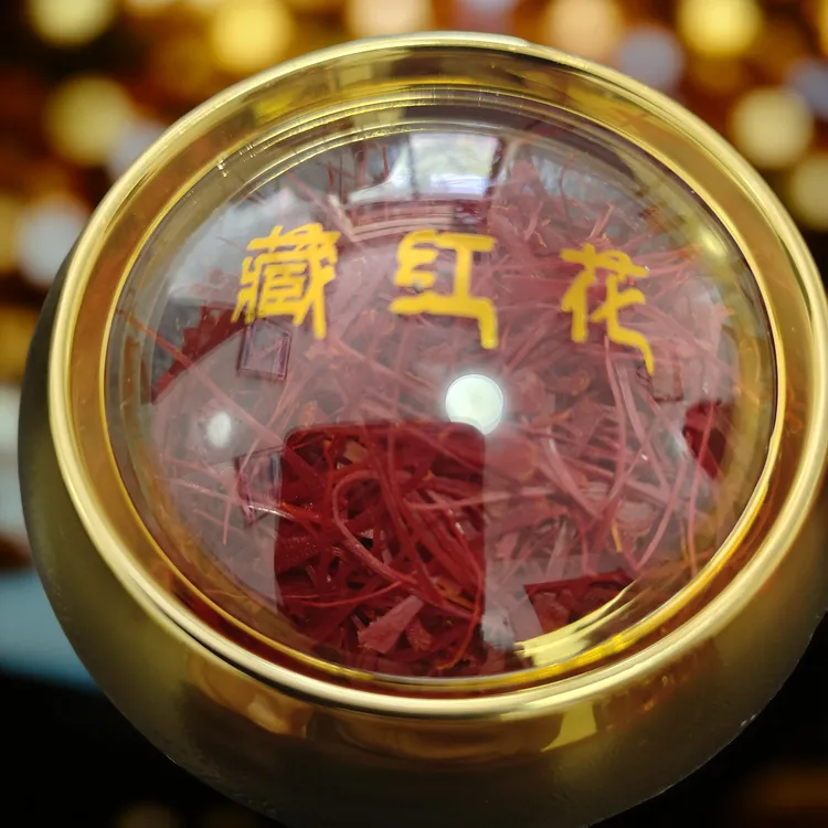藏红花之乡青海高原特色食品调理品