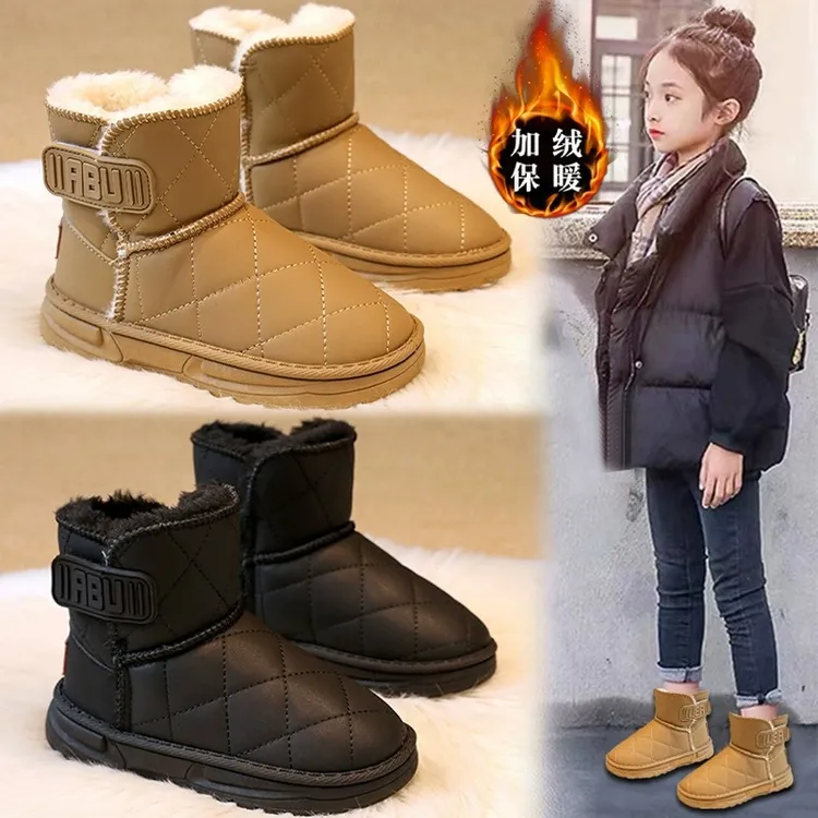 防滑软底防水皮面儿童雪地靴2025冬季魔术贴女童加厚高帮男童棉鞋
