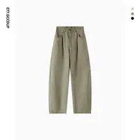 GCCDUPE77『云染』时尚巴恩风阔腿茧型砂洗牛仔裤弯刀纯棉休闲裤