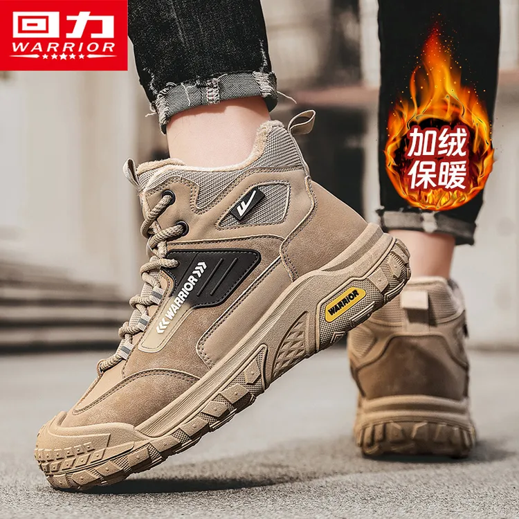 回力男鞋马丁靴2025冬季加绒加厚防滑耐磨雪地靴户外登山鞋子男款
