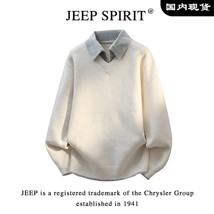 美式复古假两件翻领毛衣男款秋冬高级感慵懒风cleanfit打底针织衫