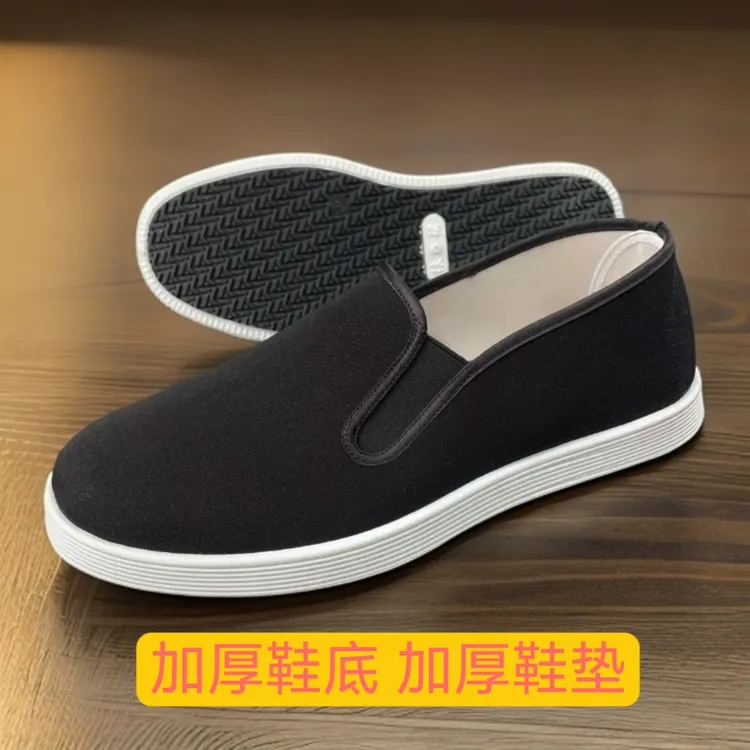 老北京圆头透气春棉布布鞋中老年夏季耐磨休闲仿千层白边橡胶底