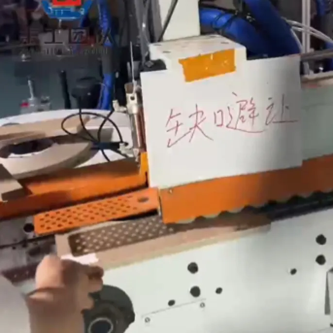 南兴极东豪德中亚各品牌封边机缺口避让装置